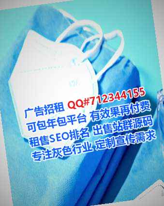 商丘卵妹区块链有限公司